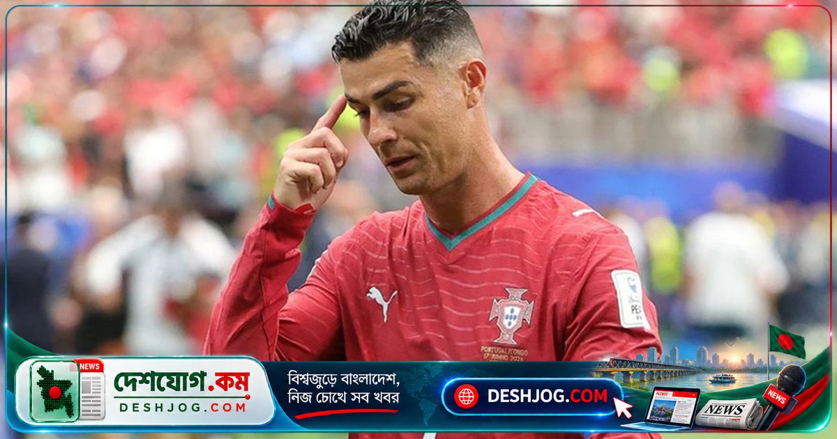 ৪১ বছর বয়সেও নেশনস লিগে ফিরে আসেন রোনালদো: জেসুসের নতুন পর্তুগাল দলের কী ভূমিকা?