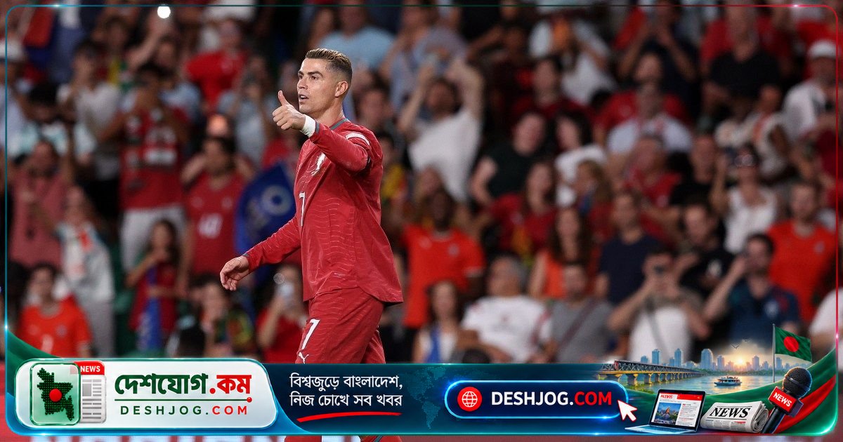 রোনাল্ডো ও হালান্ডের মুখোমুখি! নরওয়ে vs পর্তুগালের ইউএফএ নেশনস লিগের রণাঙ্গনে চমকপ্রদ প্রতিদ্বন্দ্বিতা
