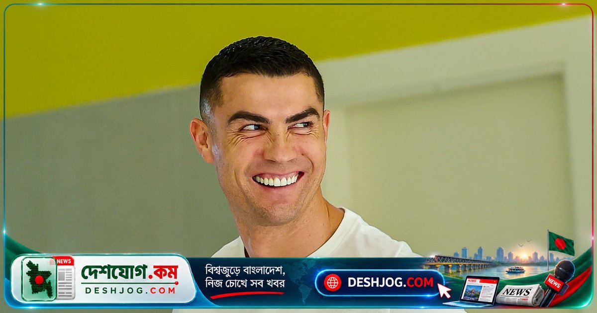 ব্যালন ডি’অর অব অলটাইমে রোনালদো জিতেন, মেসিকে পেছনে ফেলে ১৩৮ টাকার ভোটে সেরা মৌসুমের খেতাব পান