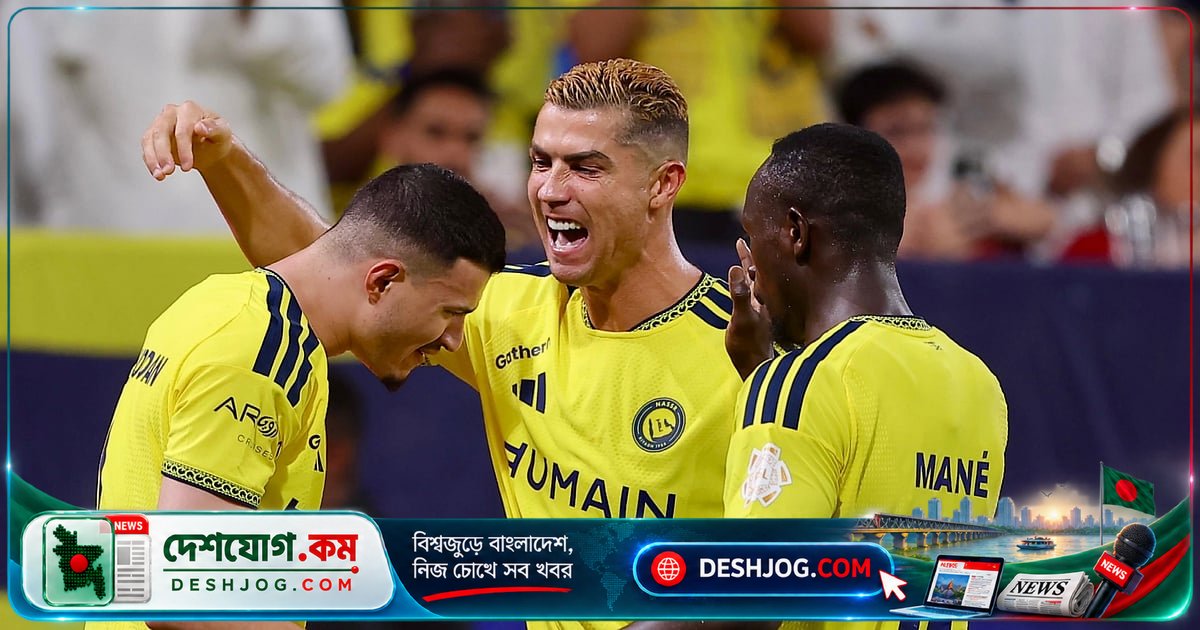 রোনালদোর দল আল নাসর ভেঙে দিল ৮৭ বছরের পুরাতন ফুটবল রেকর্ড: ৯৩ ম্যাচে ৩০১ গোলের কিংবদন্তি মোরেনোর রেকর্ডের শেষ!