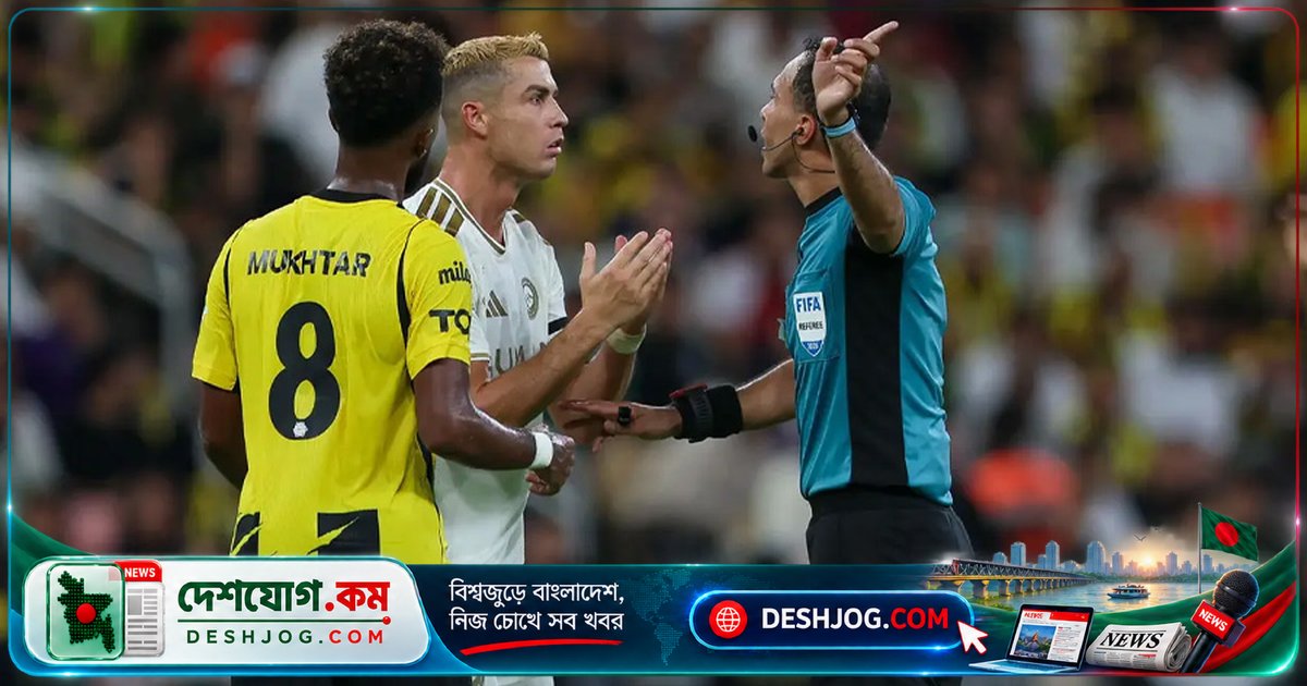 সৌদি প্রো লিগে রেকর্ড গড়লো রোনালদোর দল, মৌসুমে প্রথম হার দেখল আল নাসর