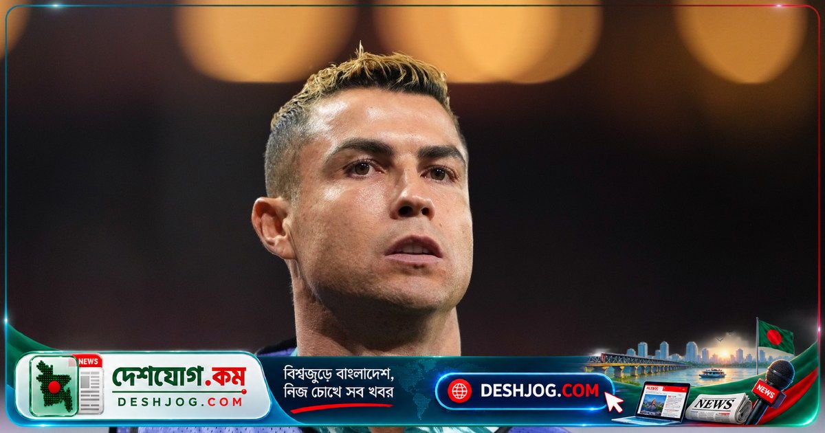 রোনালদোর বেঞ্চে থাকা বা খেলা: ডেনমার্কের বিপক্ষে পোর্তুগালের চ্যালেঞ্জিং সিদ্ধান্ত