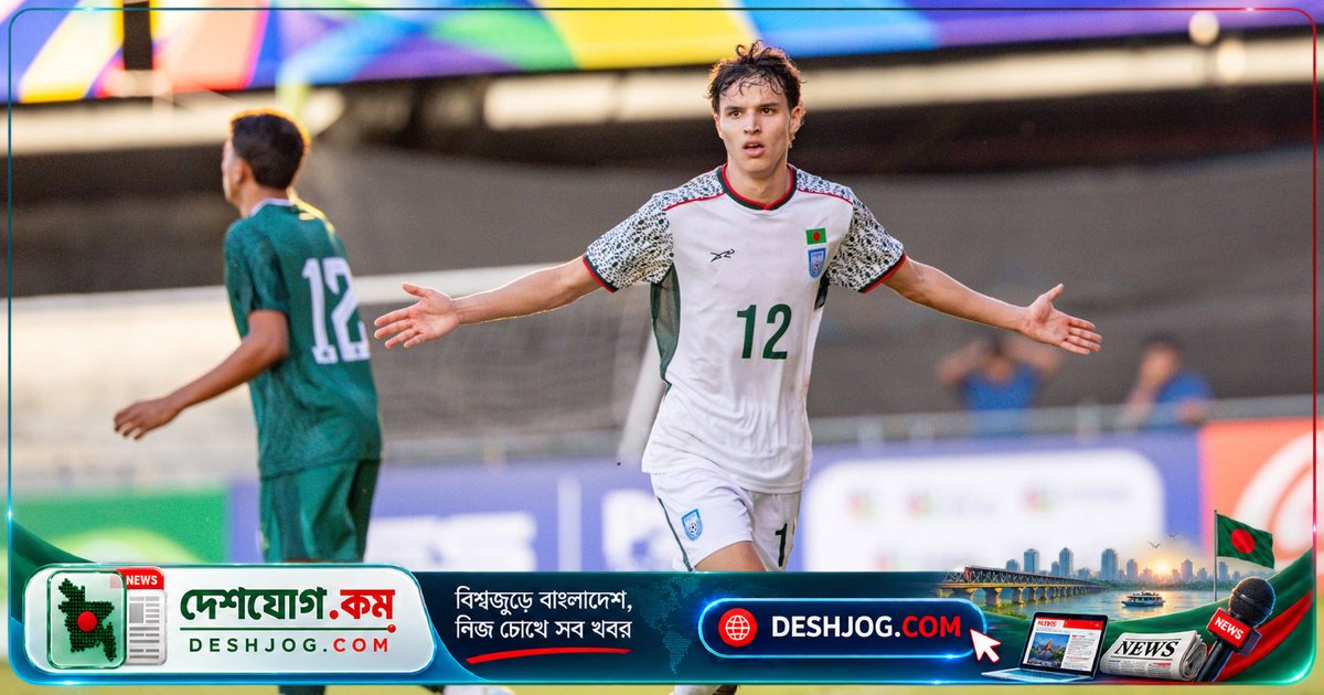 সাফ চ্যাম্পিয়নশিপে যুক্তরাষ্ট্রের রোনান সুলিভান বাংলাদেশের জার্সি পরবে, বাফুফে নিশ্চিত করলো খেলার বিষয়