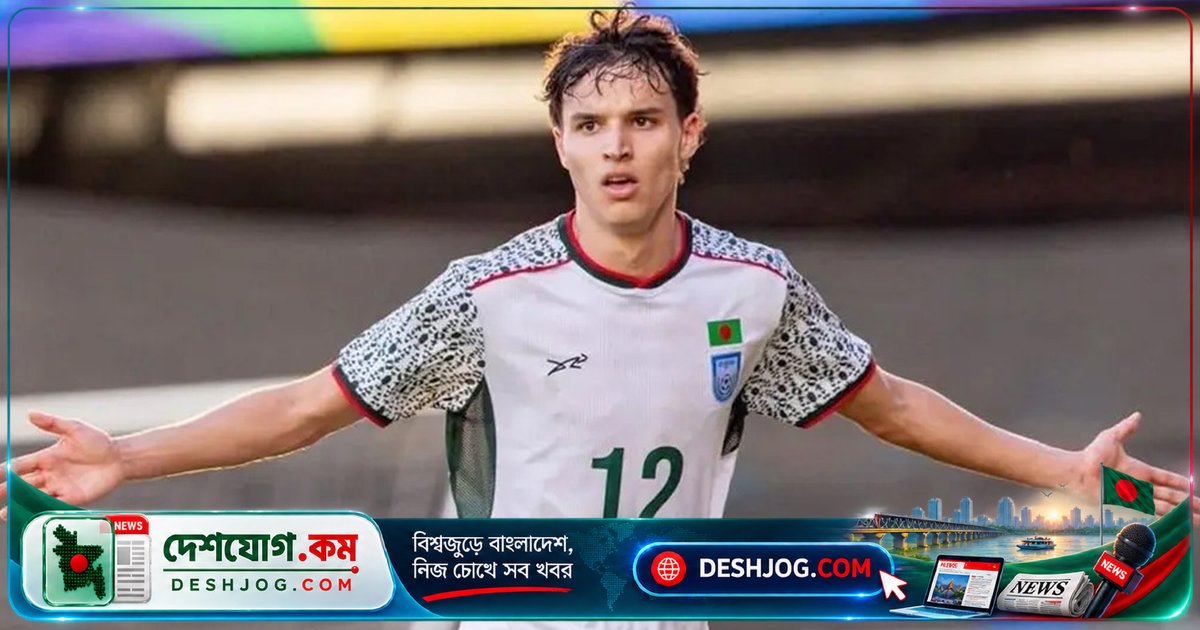 সাফ চ্যাম্পিয়নশিপে ফিরে আসছেন রোনান সুলিভান: বাংলাদেশের ফরোয়ার্ড লাইনে নতুন শক্তি