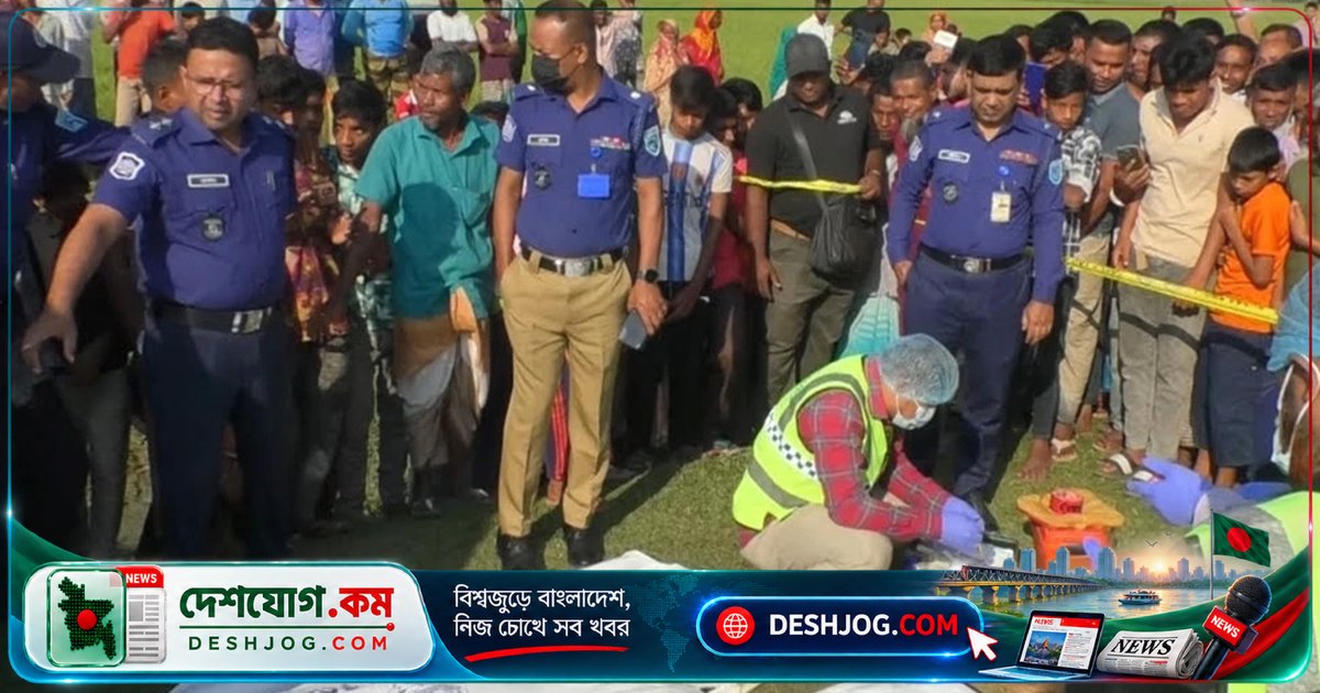 রংপুরে অটোরিকশা চুরির ঘটনায় গণপিটুনিতে দুজন নিহত, পুলিশ মরদেহ উদ্ধার করে