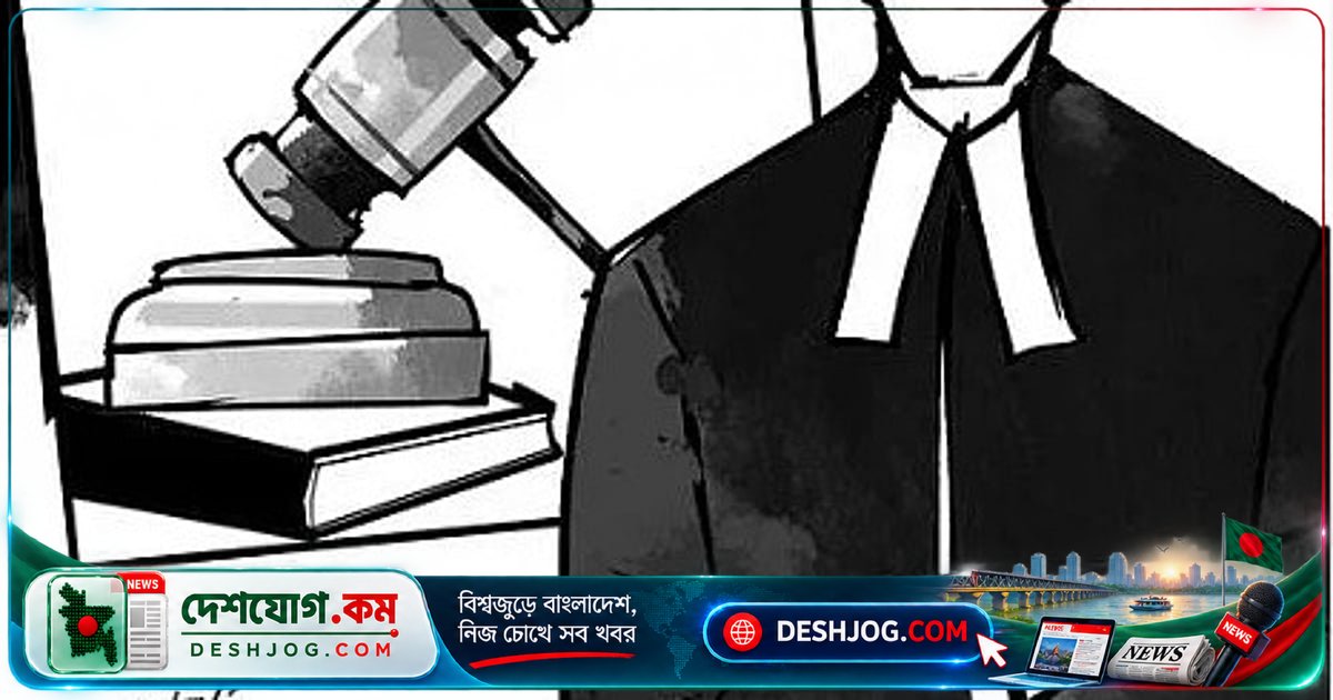 রংপুরে সাংবাদিক হত্যা মামলায় মূল অভিযুক্ত খালাস, বাদীপক্ষ উচ্চ আদালতে যাবে