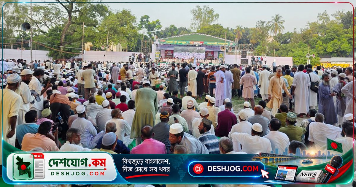 রংপুরে আট দফা দাবির লংমার্চের সমাপনী সমাবেশে জিলা স্কুল মাঠে মানুষের ভিড়ে ভিড়ে ভরে যায়, সড়কেও দখল করে নেয় নেতা-কর্মীরা
