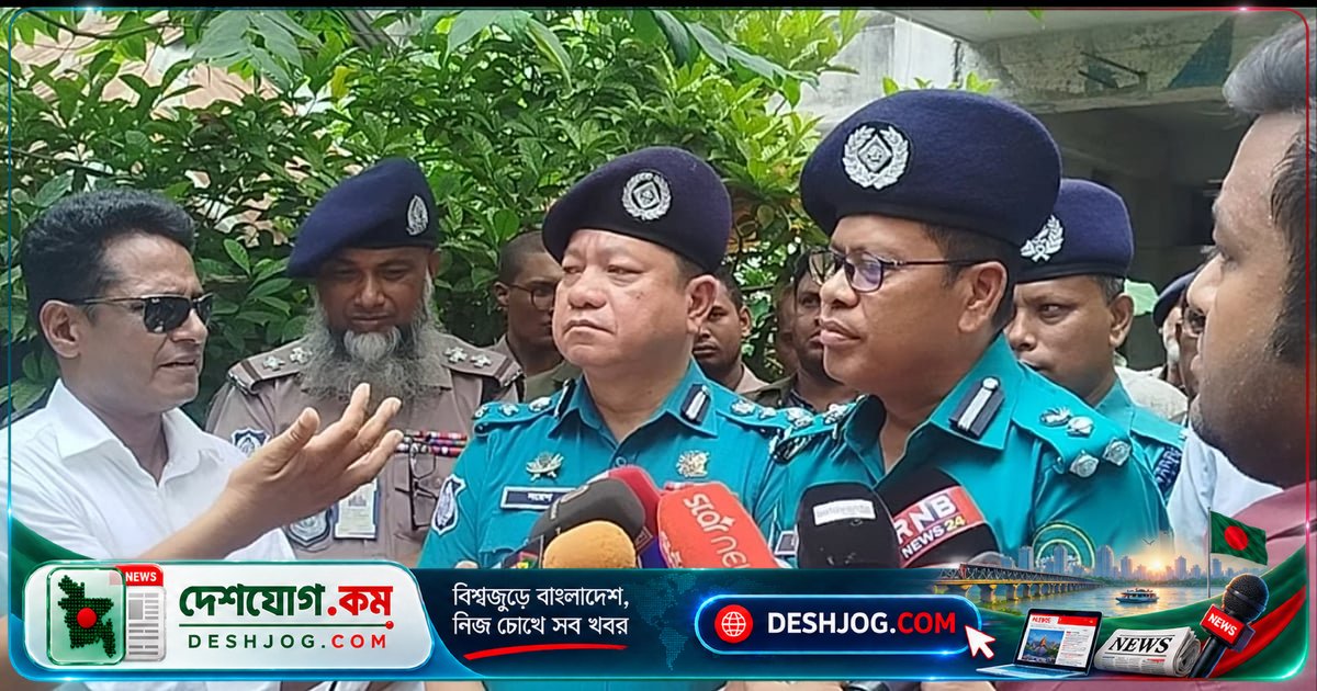 রংপুরে গণহত্যা: চার সদস্যের মৃত্যুতে শোকস্তব্ধ পরিবার, নতুন পুলিশ কমিশনার তদন্তে দৃঢ় প্রত্যয়