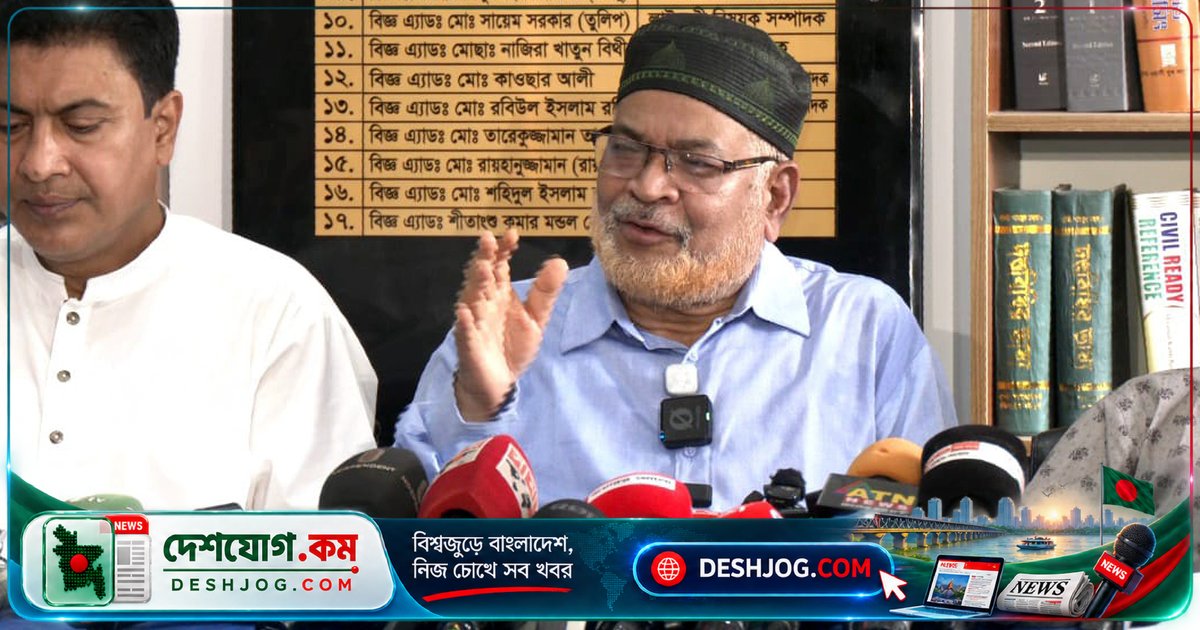 রংপুর হত্যাকাণ্ড: তদন্তের স্বার্থে গ্রেপ্তারদের পক্ষে আইনজীবী দাঁড়াবেন না বলে ঘোষণা আইনজীবী সমিতির