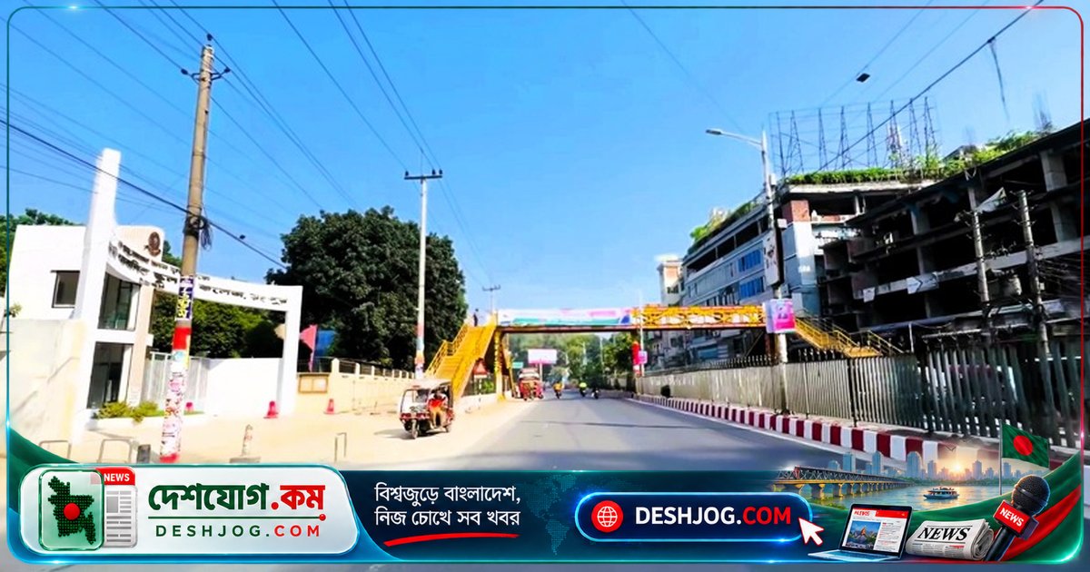 রংপুরের একদিনের স্বপ্ন: প্রধানমন্ত্রীর সফরেই পরিচ্ছন্নতা, প্রতিদিনের বাস্তবতা কেনো নেই?