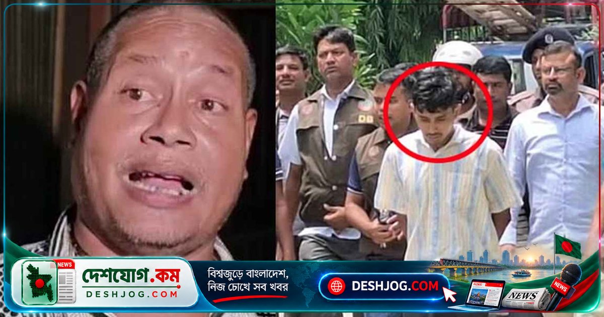 রংপুরে পুলিশ হেফাজতে সিদ্ধার্থের পরনের পোশাক নিয়ে নতুন বিতর্ক, পরিবারের অভিযোগ ‘শার্ট পরানো হয়েছে’