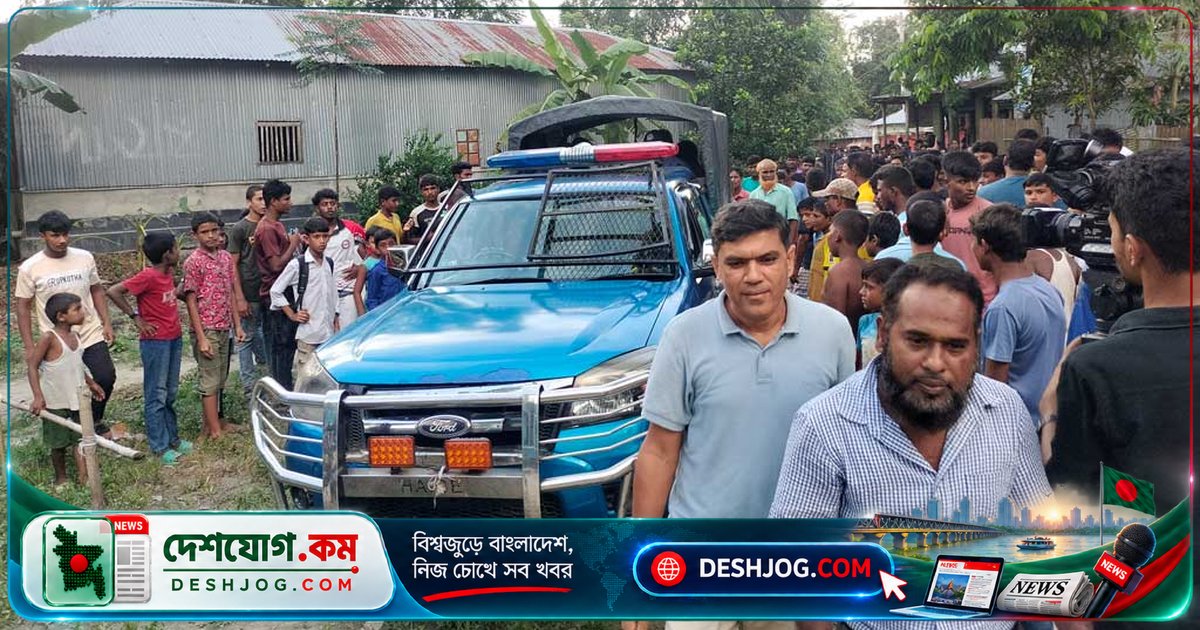 রংপুরে প্রাথমিক শিক্ষকের বিরুদ্ধে যৌন হয়রানির অভিযোগে ৭ ঘণ্টা অবরুদ্ধ শিক্ষা কর্মকর্তারা