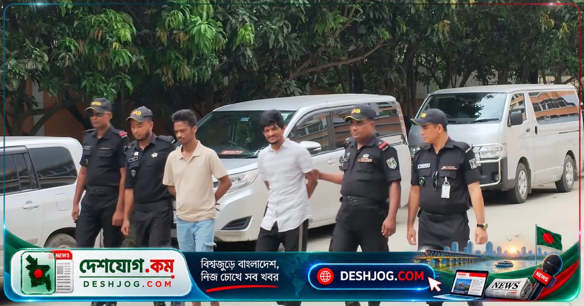 রনজিলা পারভিন হত্যাকাণ্ডে র্যাবের গ্রেপ্তারকৃত তিনজনকে ডিবি নিরাপদ ঘোষণা, নতুন দুজনকে গ্রেপ্তার