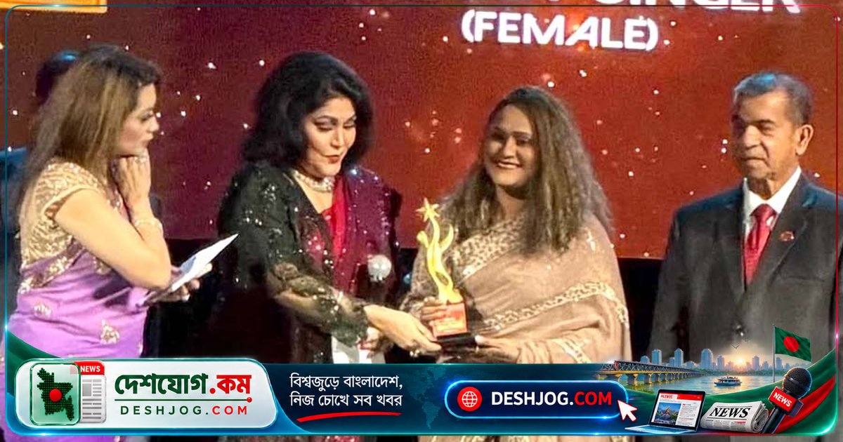 'সেরা মেলোডি সিঙ্গার' পুরস্কার জিতেছেন রন্টি দাশ; নিউ ইয়র্কে গানের নতুন যাত্রা শুরু করবেন