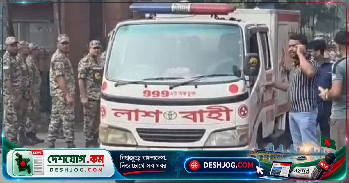 ৪৮ বছর বয়সে কলকাতায় মৃত্যুর পর রোটনের মরদেহ বেনাপোল দিয়ে দেশে আনা হয়