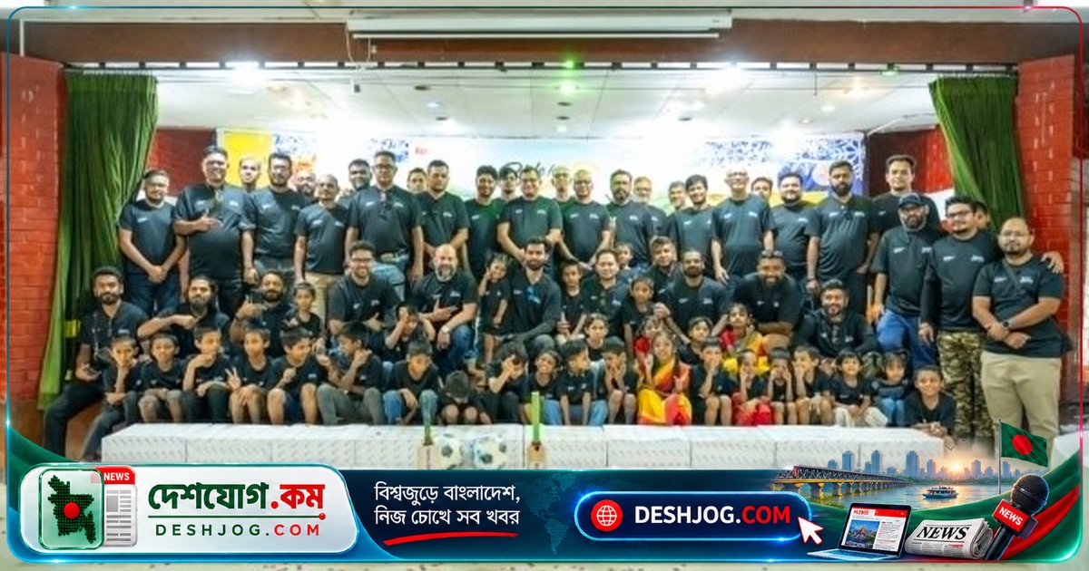 রয়্যাল এনফিল্ডের ৯ হাজার রাইডারের মাইলফলক উদযাপনে স্মিতির যাত্রা: শিশুদের সাথে আনন্দের সাংস্কৃতিক অনুষ্ঠান