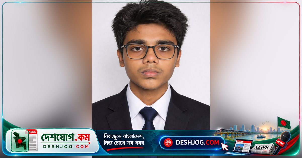 রুয়েটের সিএসই শিক্ষার্থী মেহেরাব হোসাইন ব্লাড ক্যানসারে মৃত্যুবরণ: বিআরবি হাসপাতালে চিকিৎসাধীন অবস্থায়