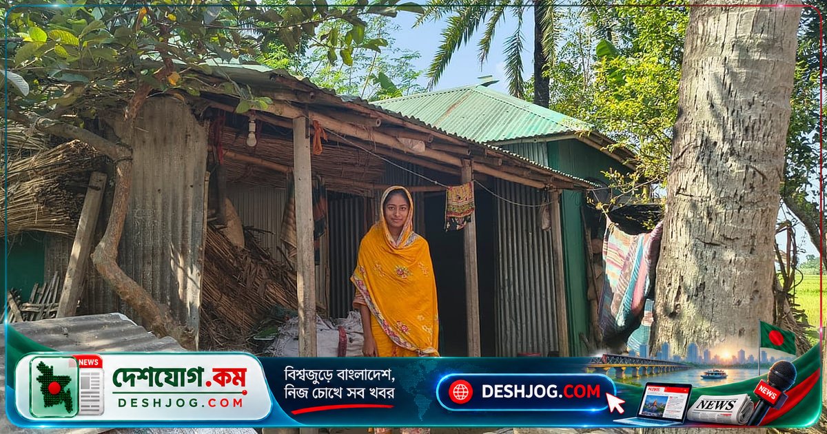 জিপিএ-৫ পেলেও অর্থের অভাবে পড়াশোনা বন্ধের হুমকিতে রাজশাহীর দরিদ্র মেয়ে রুকসানা