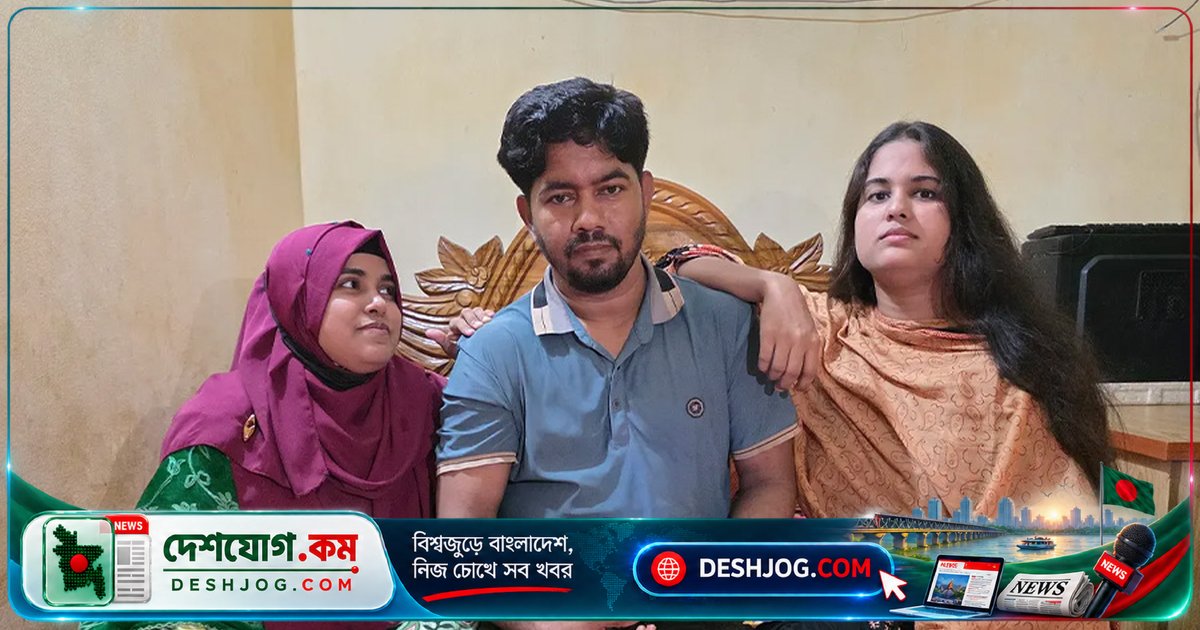 গাজীপুরের রুমা: স্বামীর পছন্দের নারীকেই বিয়ে করে সতীন হিসেবে ঘরে নিয়ে আনা