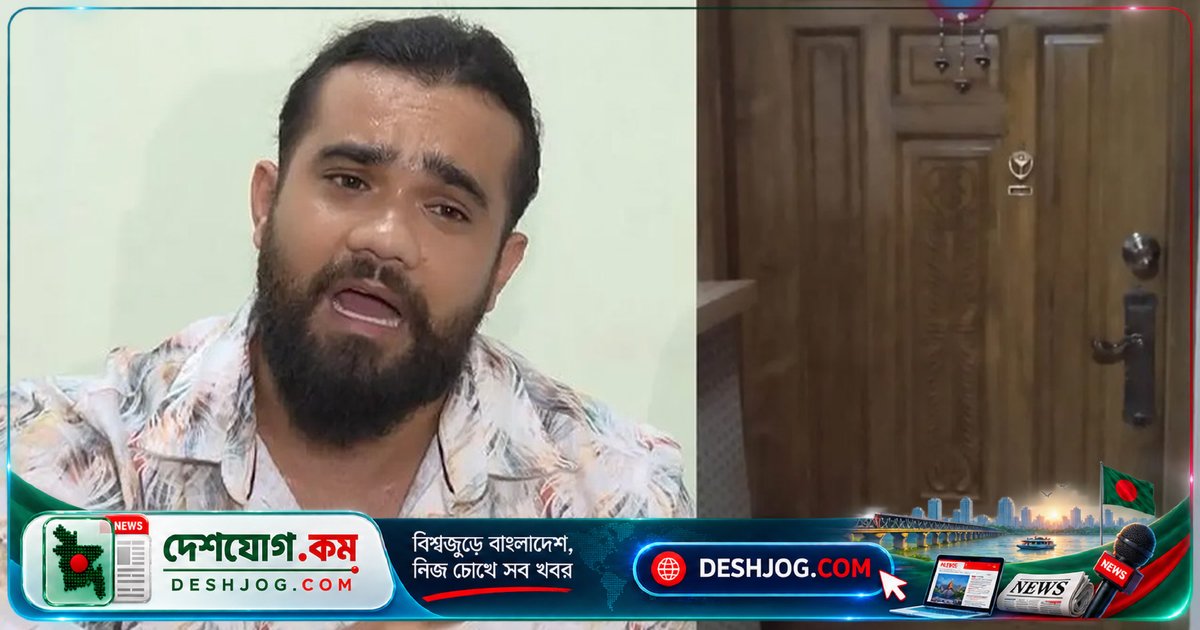 গাজীপুরের মাদ্রাসা ঘটনা: শিশু নির্যাতনের ভয়ে বডি বিল্ডার রুমি পরিবারসহ আত্মগোপন, মেয়ের ভবিষ্যতে উদ্বেগ