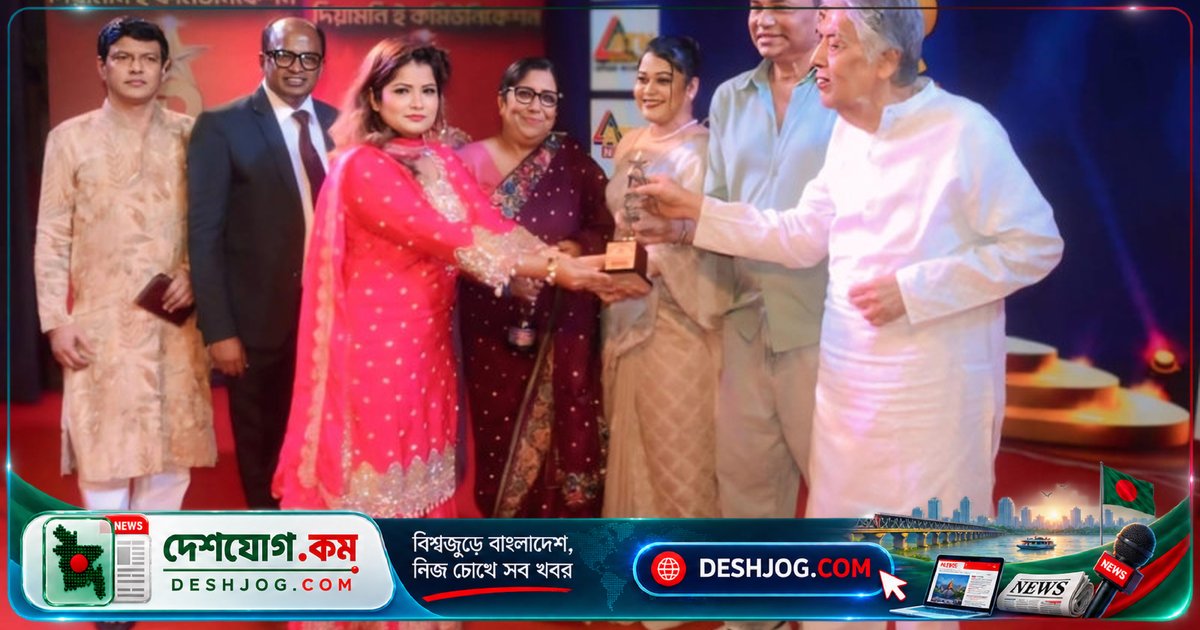 বাউলসংগীতের ধারা রক্ষায় রুমী সরকারকে ‘বেস্ট এন্টারপ্রেনার অ্যাওয়ার্ড-২০২৬’ প্রদান