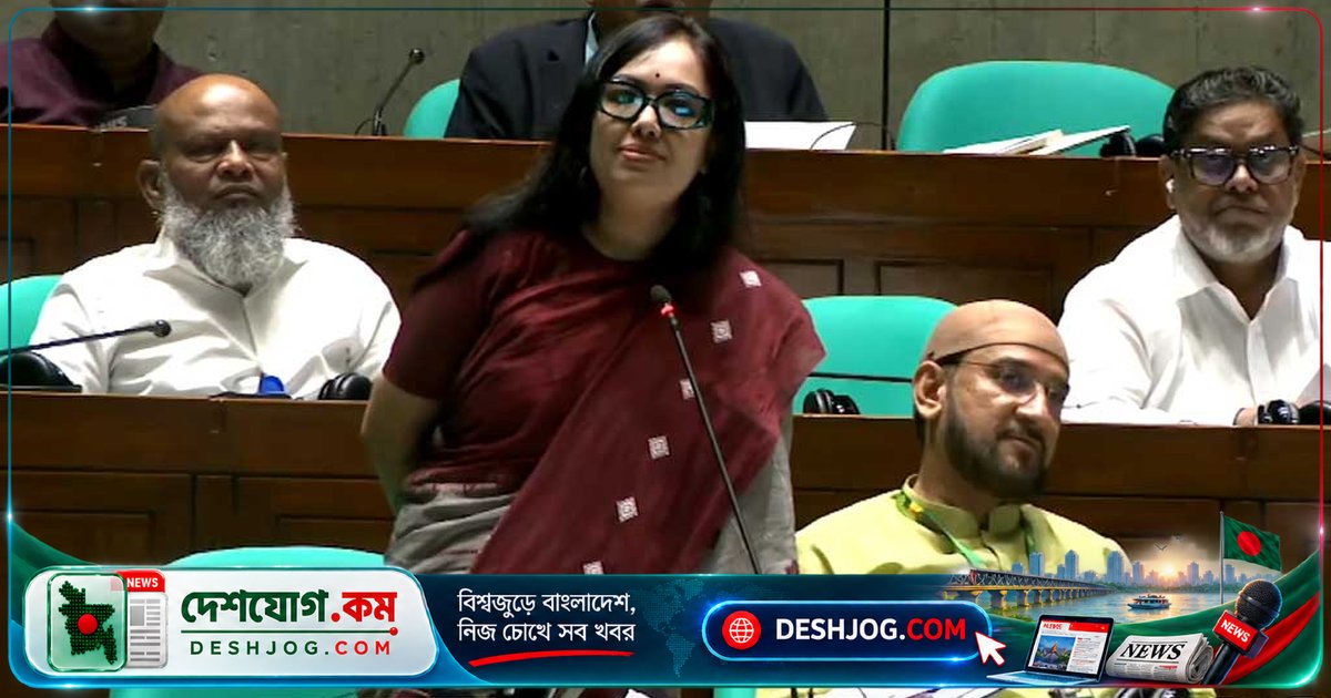 সংসদে ব্যাংক রেজল্যুশন বিল পাসে রুমিন ফারহানার বিএনপি সমালোচনা ও হট্টগোলের দৃশ্য