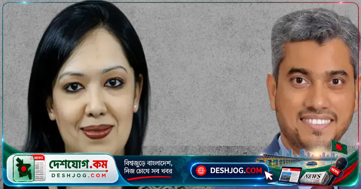 'লেডি মীর জাফর' উপাধি দিয়ে ডিএজির বিরুদ্ধে হাইকোর্টে নালিশ দেন আইনজীবী রুমিন ফারহানা