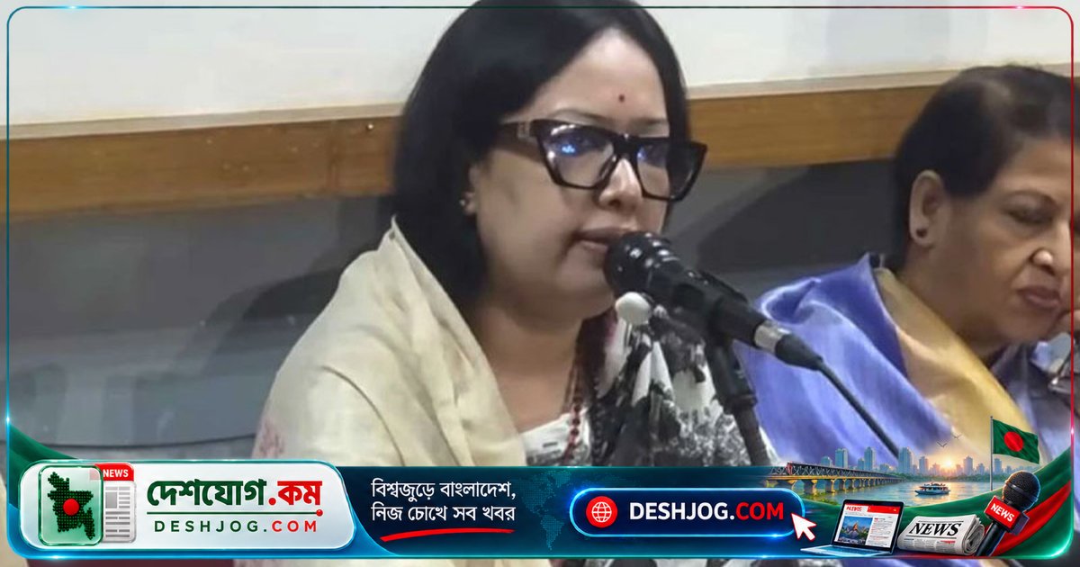 ব্রাহ্মণবাড়িয়া এমপি রুমিন ফারহানা: ডিএজি ছোটনের ফেসবুক স্ট্যাটাসে মানহানিকর বক্তব্যের বিরুদ্ধে আইনি পদক্ষেপের দাবি