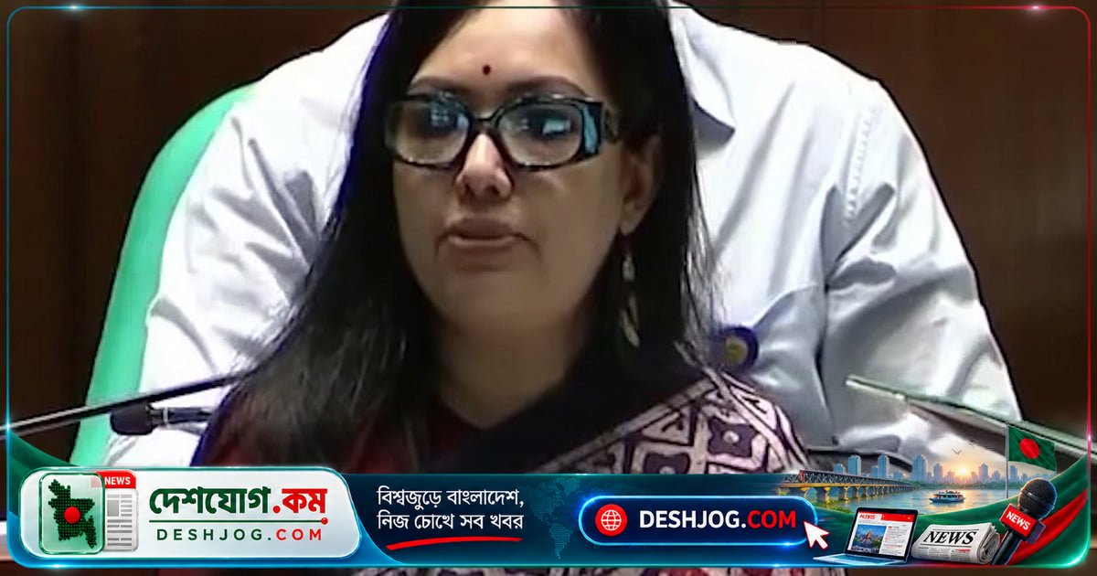 সংসদে অকথ্য গালাগালির অভিযোগ রুমিন ফারহানা: 'ভিন্নমত প্রকাশের সুযোগ নেই'