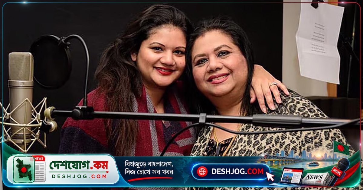 রুনা লায়লার মৃত্যুর ভুয়া গুজবে ক্ষুব্ধ কন্যা তানি: এআই ভিডিও ছড়ানোর বিরুদ্ধে ব্যবস্থা নেবেন