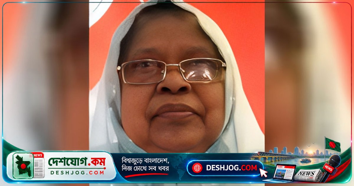 রূপায়ণ গ্রুপের প্রতিষ্ঠাতা লিয়াকত আলী খাঁন মুকুলের মা ৭৪ বছর বয়সে মৃত্যুবরণ, শোকে নেমে পড়লো ব্যবসা-বাণিজ্য জগত