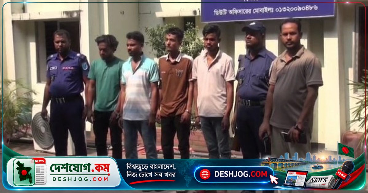 রূপগঞ্জে অপহরণের শিকার প্রেমিক যুগল উদ্ধার, চার অপহরণকারী গ্রেপ্তার