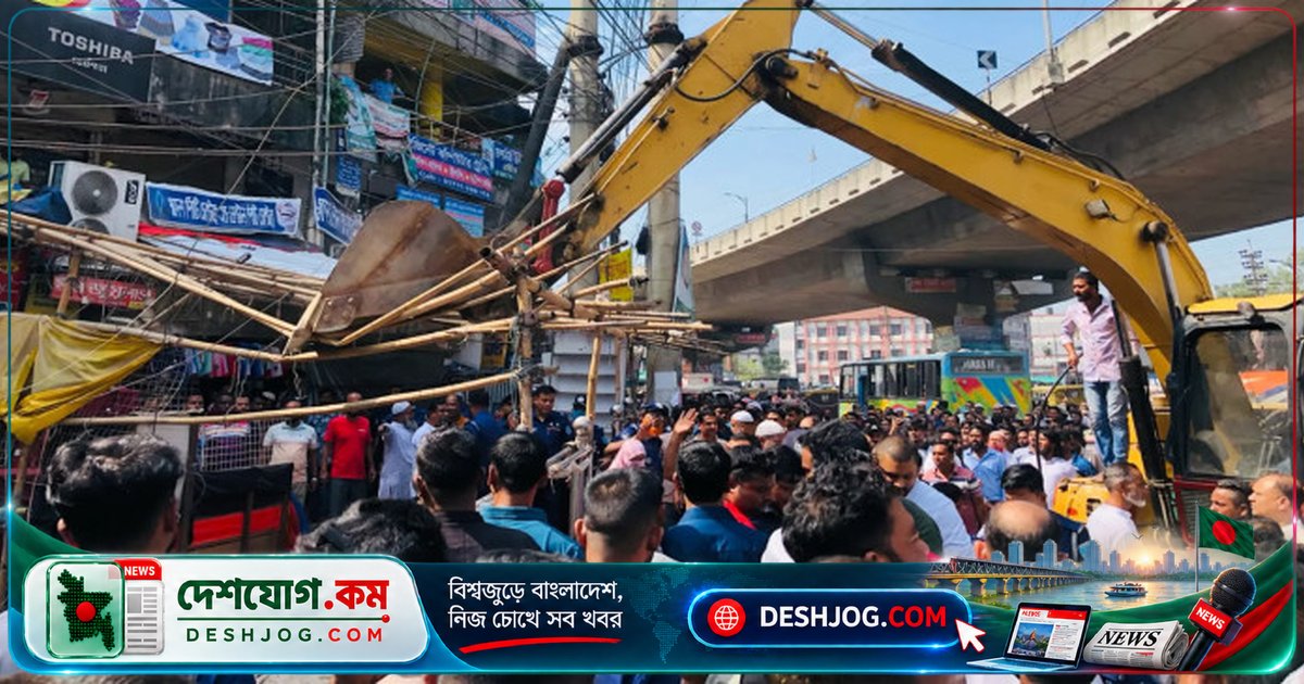 রূপগঞ্জে ঢাকা-সিলেট মহাসড়ক দখলমুক্ত: বিএনপি নেতা-কর্মীরা প্রশাসনের পাশে এগিয়ে