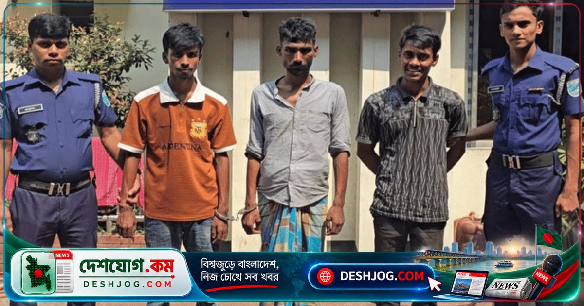 রূপগঞ্জে কিশোরী ধর্ষণে মুক্তিপণ দাবি করে ৩ যুবককে গ্রেফতার, পুলিশ উদ্ধার করে শিকারীকে