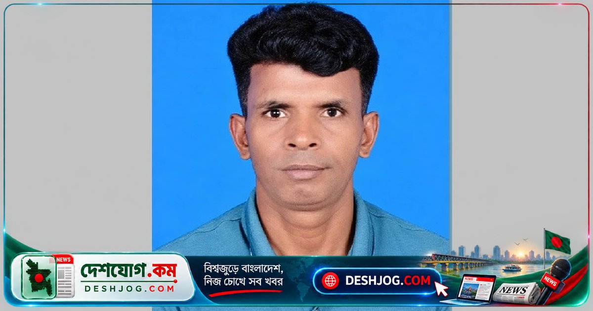 রূপগঞ্জে যুবদল নেতা রিপন মিয়া কুপিয়ে নিহত: পরিবার দাবি বিরোধের জেরে হত্যা