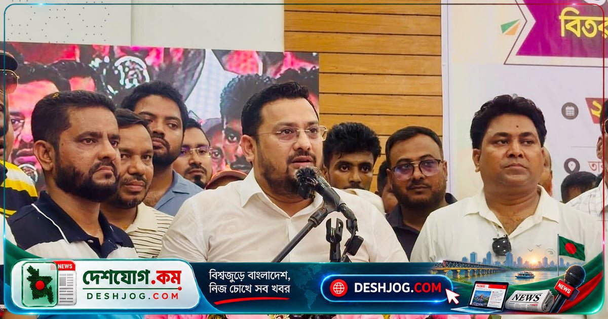রূপগঞ্জে সরকারি জমি দখলদারদের হাত থেকে উদ্ধার: ভূমি প্রতিমন্ত্রীর সতর্ক বার্তা