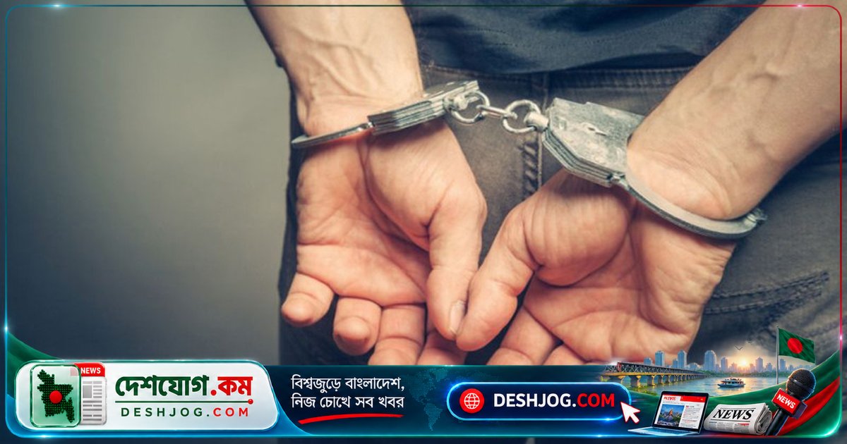 রূপগঞ্জে অস্ত্রসহ গ্রেপ্তার: কিশোর গ্যাং লিডার ‘কুত্তা শ্রাবণ’ ও তিন সহযোগীর অভিযোগ