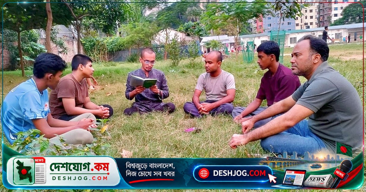 'রূপসী বাংলা' পাঠচক্রে কুইজ প্রতিযোগিতা: তরুণদের মধ্যে সাহিত্য চর্চার নতুন উদ্যোগ