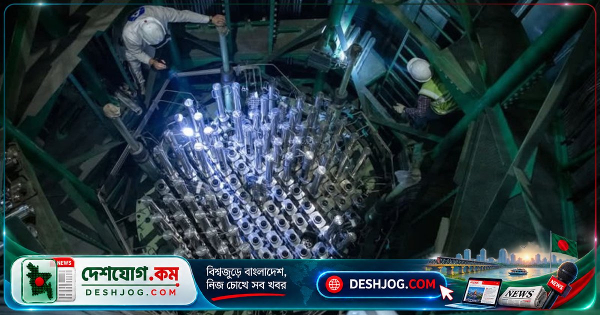 রূপপুরে প্রথমবারের মতো চালু হয় রাশিয়া-বাইরে রোসাটমের স্বয়ংক্রিয় নিয়ন্ত্রণ ব্যবস্থা, ২০ হাজার যন্ত্রপাতি নিরাপত্তা নিশ্চিত করবে