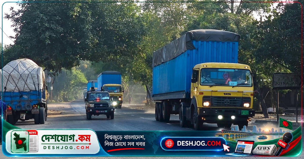রূপপুরে পৌঁছেছে দ্বিতীয় ইউনিটের তৃতীয় ইউরেনিয়াম চালান: রাশিয়া থেকে আনা জ্বালানি নিরাপত্তা বাহিনীর তত্ত্বাবধানে