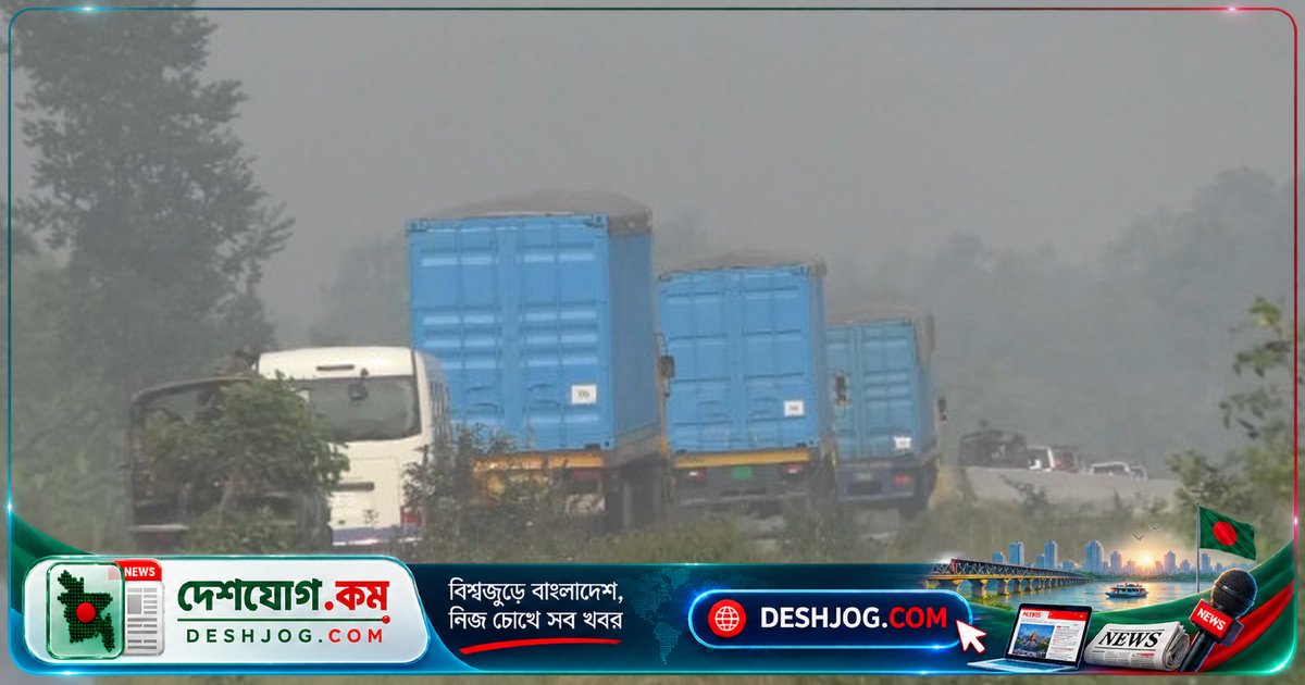 রূপপুরে ইউরেনিয়াম চালান: তিনটি লরি কড়া নিরাপত্তায় ঢাকা থেকে রওনা