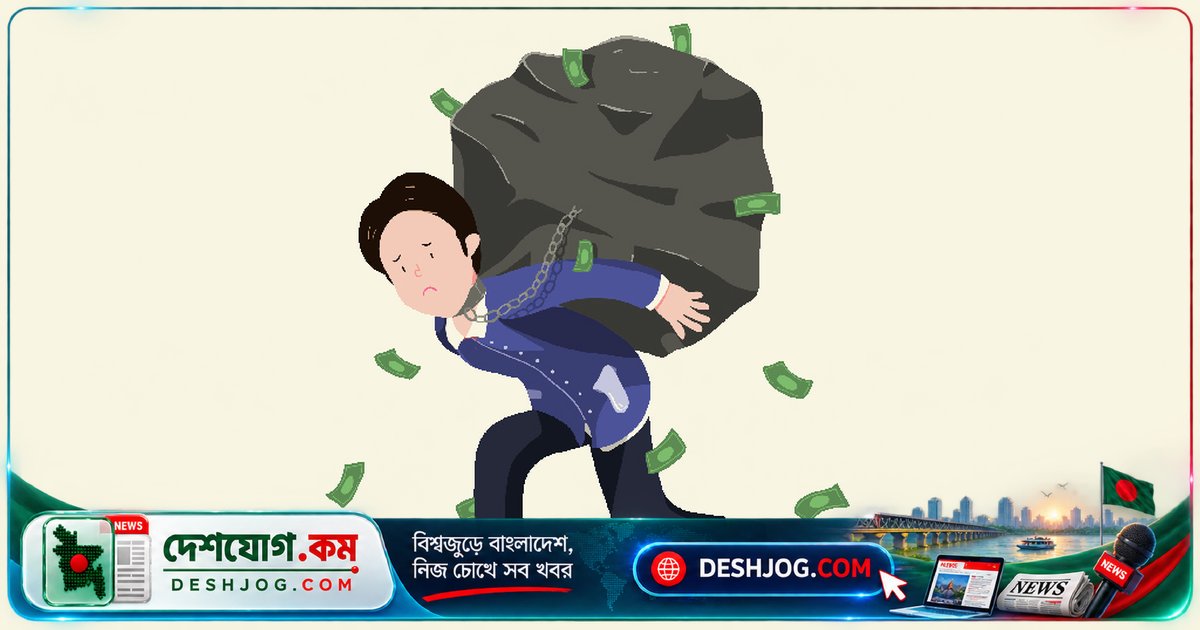 গ্রামীণ ঋণগ্রহীতাদের ৭৯% আয় কিস্তি মেটাতে খরচ হচ্ছে: বিডিএস গবেষণা