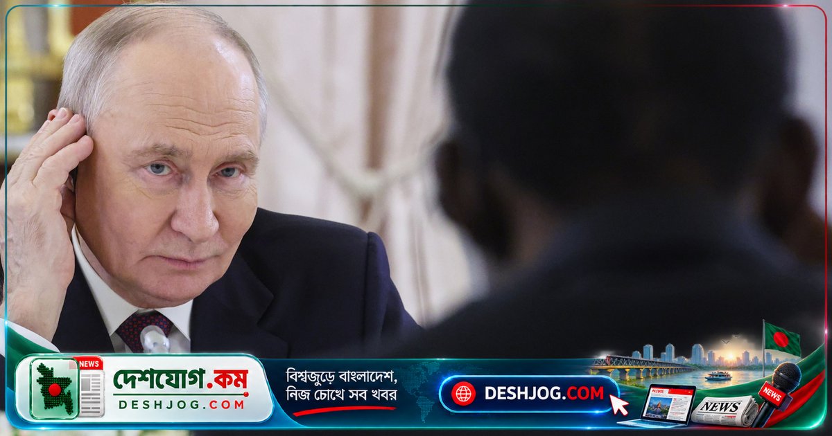 রাশিয়া আফ্রিকায় কী অফার করছে? অর্থনৈতিক সুবিধা সীমিত, কিন্তু ক্ষমতা বজায় রাখার বিনিময়ে সামরিক সহায়তা