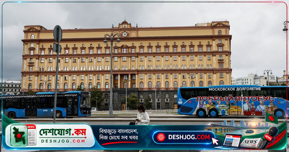 রাশিয়া জাপানি রিপোর্টারকে গুপ্তচরবৃত্তির অভিযোগে গ্রেফতার: ২০ বছর কারাদণ্ডের সম্ভাবনা