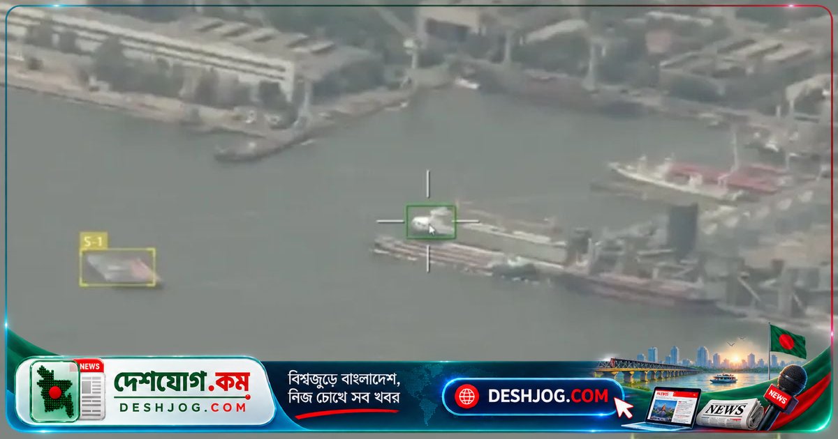 ওডেসা বন্দরে রাশিয়া ইউক্রেনের রসদবাহী জাহাজে চালায় রাতের হামলা, চালকবিহীন অস্ত্র ব্যবহার