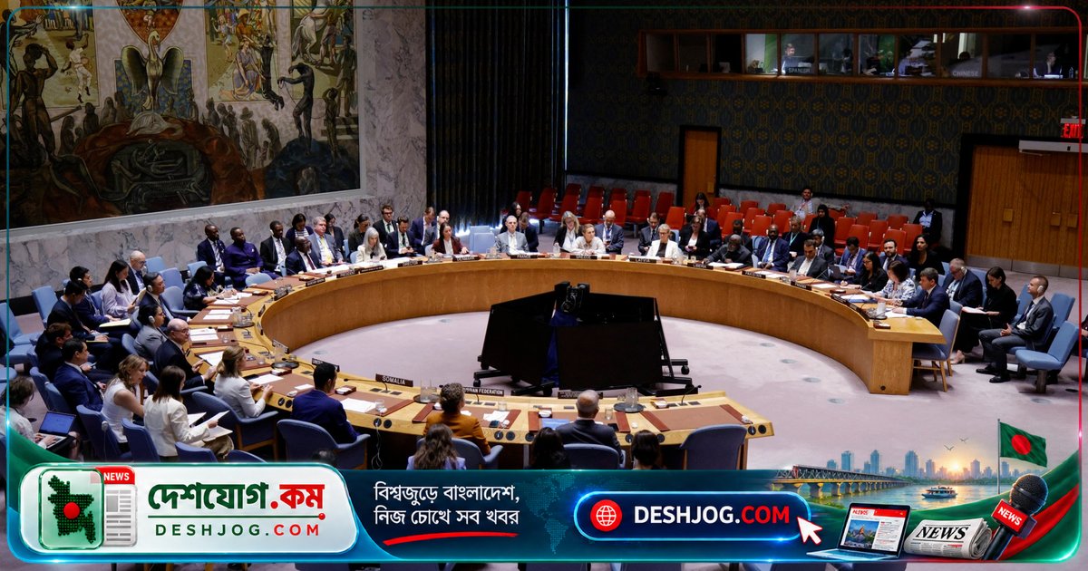 ইরানের বিরুদ্ধে সঙ্কট বাড়ানোর উদ্দেশ্যে মার্কিন প্রস্তাব ব্লক করে রাশিয়া-চীন: ইউনাইটেড নেশনস সিকিউরিটি কাউন্সিলে ভেটো