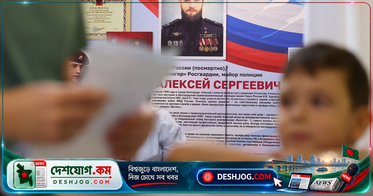 রাশিয়ার সংসদ নির্বাচনের দ্বিতীয় দিনে মস্কোতে অপারেশনাল সিস্টেমে ভয়াবহ সাইবার হামলা চলছে