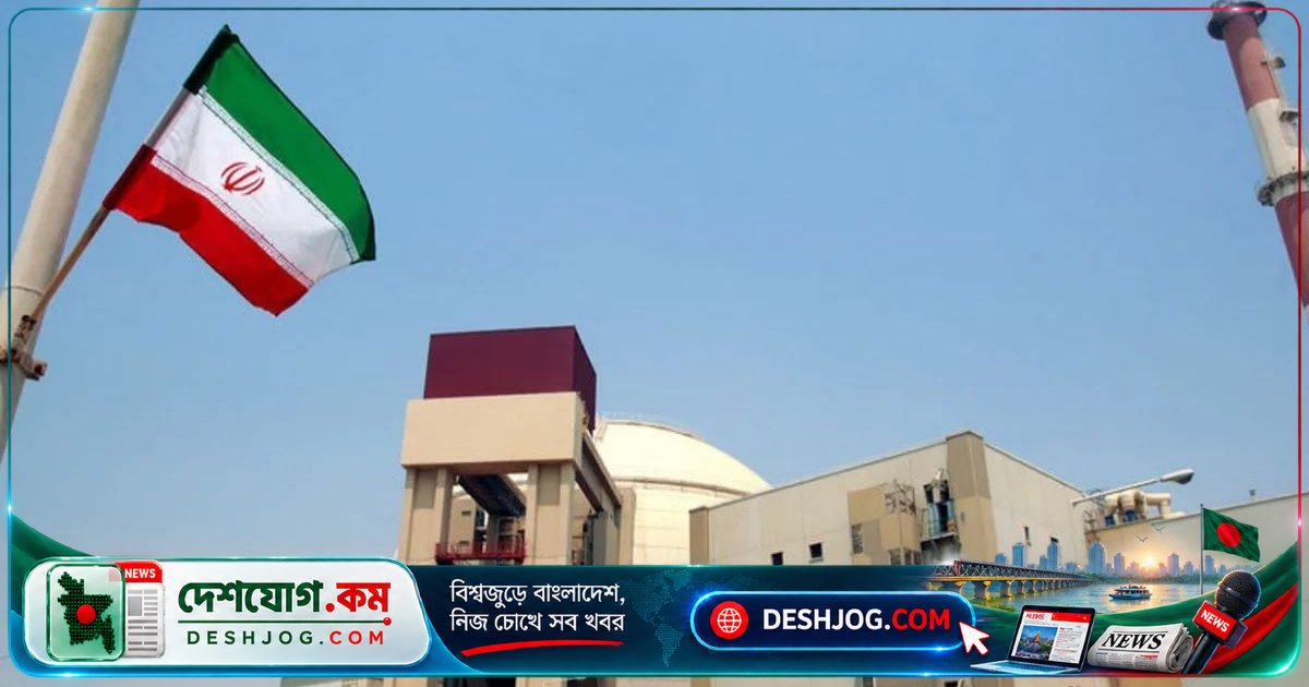 ইরানের বুশেহর পারমাণু কেন্দ্রে রাশিয়ার বিশেষজ্ঞদের সরানোর খবর মিথ্যা: মস্কো