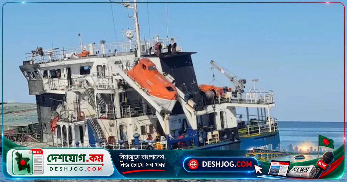 কৃষ্ণসাগরে রাশিয়া ড্রোন হামলায় ভারতীয় নাবিক আহত, দিল্লি নিন্দা জানায় ইউক্রেনের হামলায়ও নিহত কর্মী