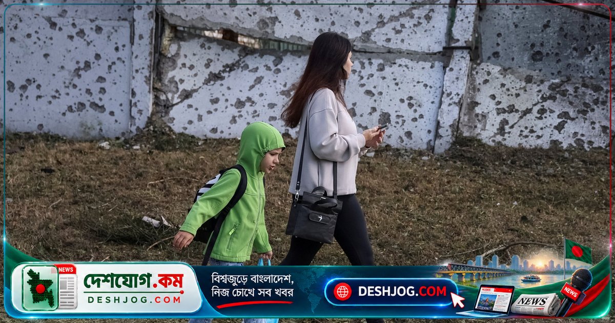 রাশিয়া ড্রোন হামলায় ইউক্রেনের শান্তিপূর্ণ সীমান্তে পশ্চিমা কর্মকর্তাদের জীবন বিপদে, যুদ্ধে পিছিয়ে পড়ছে মস্কো